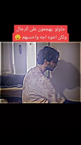 #مسلسلات #مسلسلات_تركية #افلام_اجنبيه #foryou #شعب_الصيني_ماله_حل😂😂 