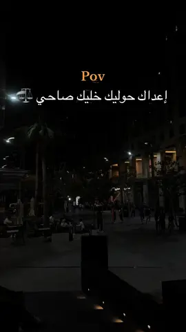 #فلسفة_العظماء🎩 #عباراتكم_الفخمه📿📌 #حالات_واتس #مرادعلمدار_وادي_الذئاب_ميماتي_باااش #وادي_الذئاب_سلمان_شاكر 