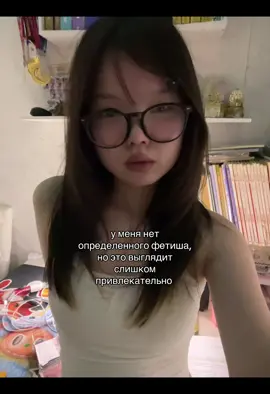 жиза #fyp #рекомендации #fypシ゚ 