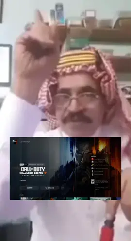 ههههههههههه #blackops #callofduty #zombie #mw3 #mw2 