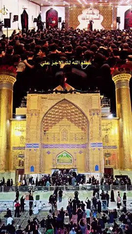 #28صفر_ذكرى_استشهاد_رسول_الله_النبي_محمد_ #عظم_الله_لك_الاجر_علي #يارسول_الله #يافاطمة_الزهراء #باسم_الكربلائي 