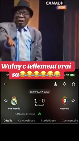 C tellement vrai sa#tiktoksenegal🇸🇳 #fcbarcelona #barcelona #barca #realmadrid 