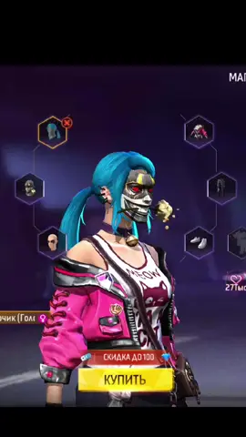🫶😘