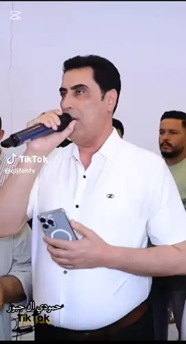 #محمود#العامري#محمود#الحياني#عمار