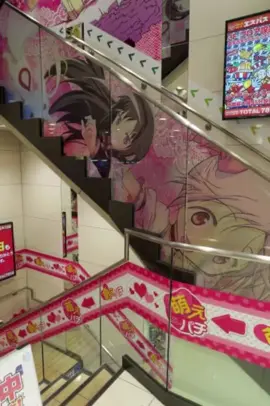 #anime #luckystar #madokamagica #japan #kon 