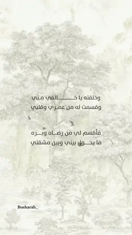 بشاره للتصاميم و الدعوات الالكترونية  #تصاميم_دعوات_الكترونيه#بشارة_مواليد#بدون_اسم#بدون_حقوق#بشارة_مولود_جديد                                                            