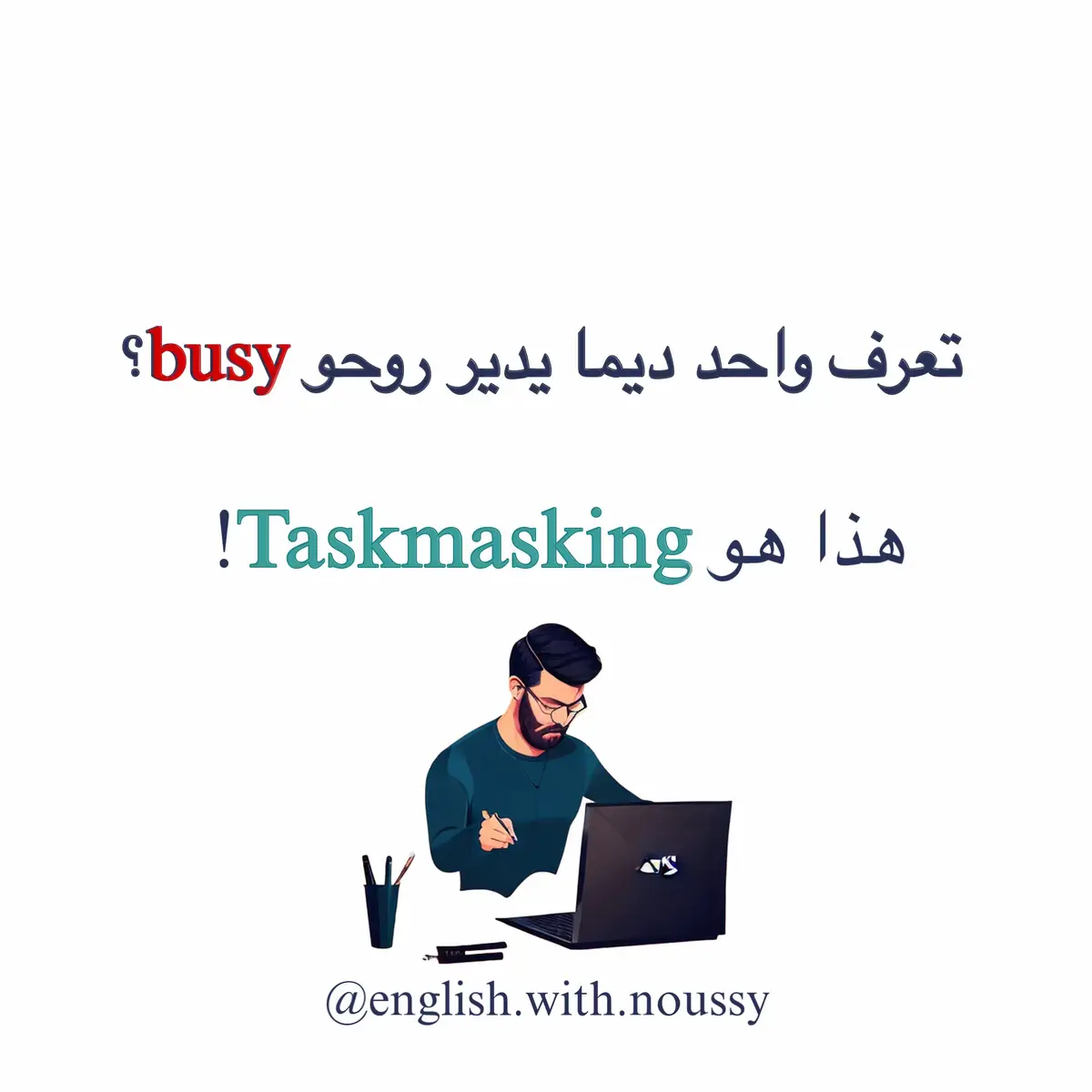 #explore #english 