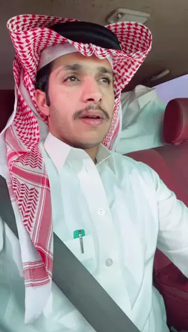 #سعد بن جدلان#عمر بن علي 