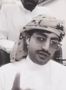 لابد من مشاركتنا بالترند 🤍#منصور_ال_زايد  #tiktoklongs #اكسبلور #مالي_خلق_احط_هاشتاقات #foryoupage #هاشتاق #4 #explore 