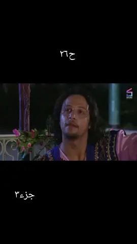 #السعودية #ترند #الشعب_الصيني_ماله_حل😂😂 