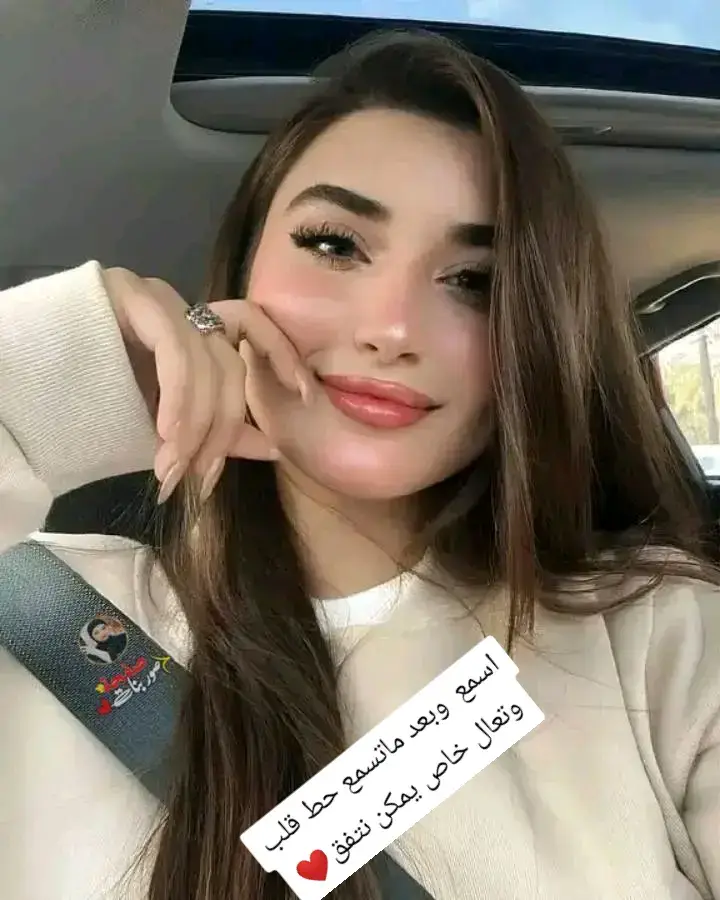 #الشعب_الصيني_ماله_حل😂😂 