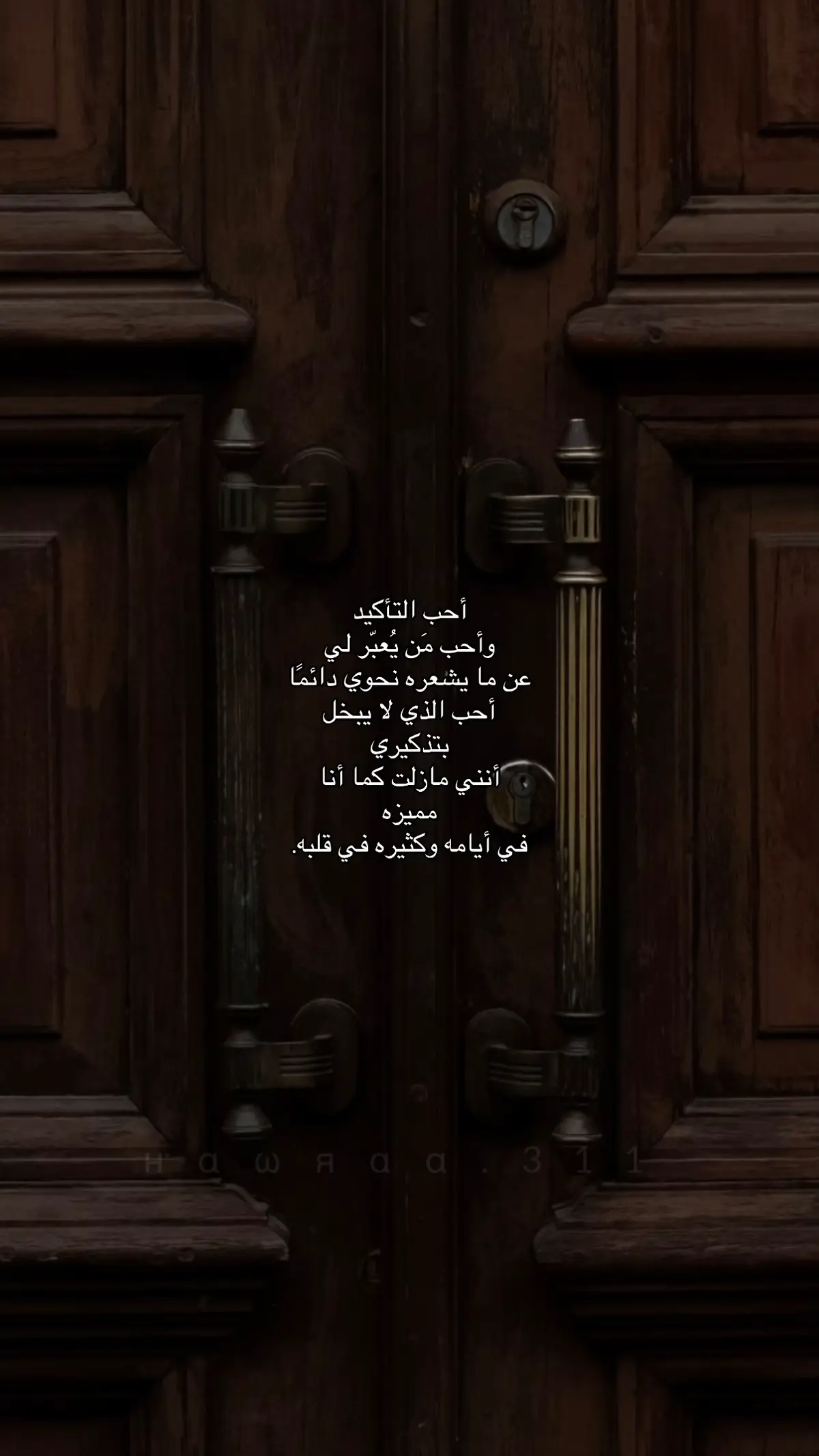 #حُب #شعور #هواجيس #صمت #عبارات #hawraa311 #virall #fypシ゚ #explore #tiktoklongs