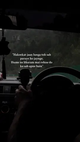 #fyp #fypage #quotes #fypツ 