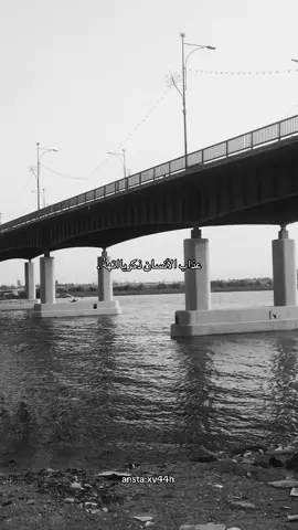 #اكسبلور_explore #البصره_شط_العرب 