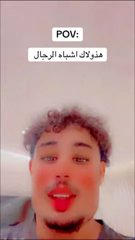 #fyppppppppppppppppppppppp #fyp 