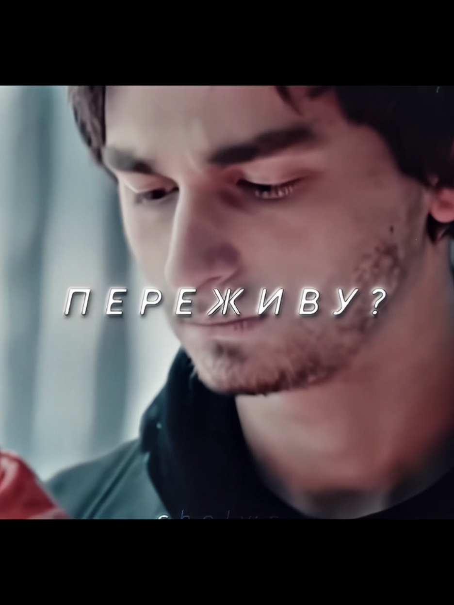 ребята..🫂 ( надеюсь все поняли отсылку ) [ id,ac,cc,st: me ] #brianmaps #брайнмапс #оливия #ботан #fyp 
