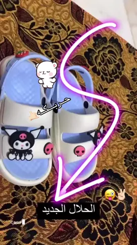 تصاميم ذولاك الناس :