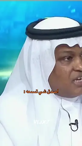 #الاتحاد #النصر #الهلال 