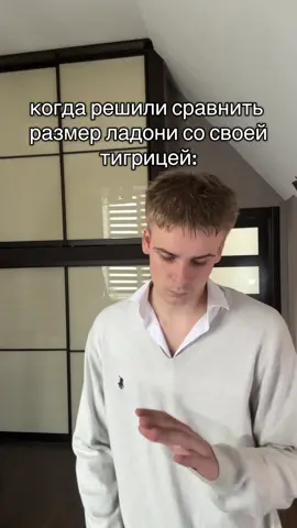 #fup #рек ‼️ТГК: yarzayy ‼️
