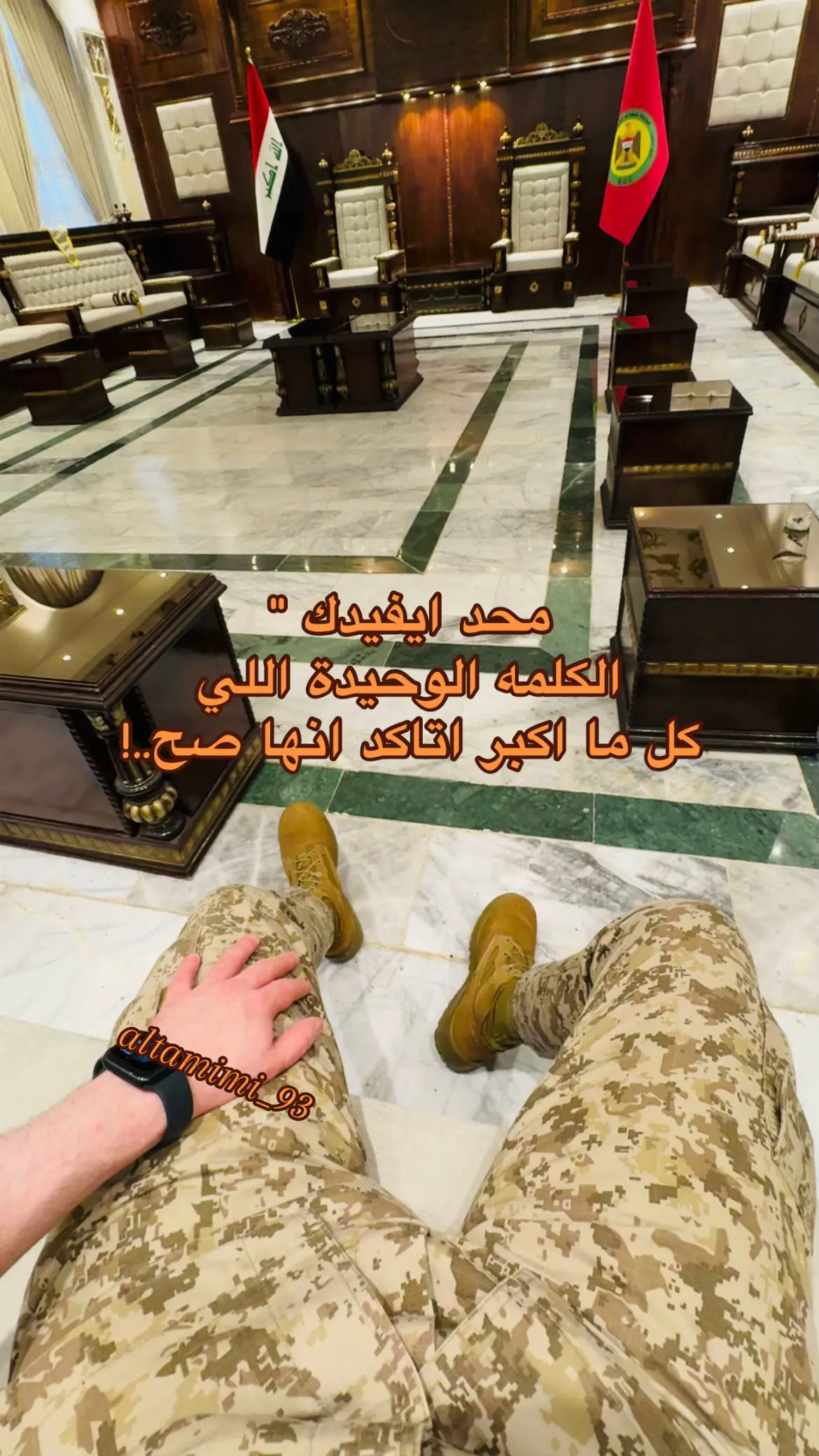#اللهم_صل_على_محمد_وآل_محمد #يالله_ارحمنا_برحمتك_ياارحم_الراحمين #لايكات #مشاهير #اكسبلورexplore 