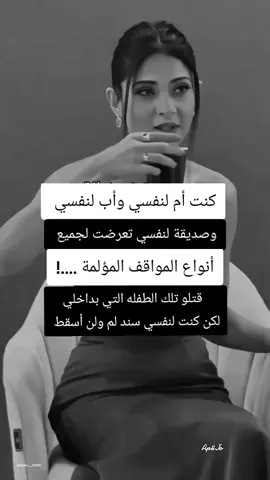 #مالي_خلق_احط_هاشتاقات🧢 #تصميم_فيديوهات🎶🎤🎬تصميمي🔥 