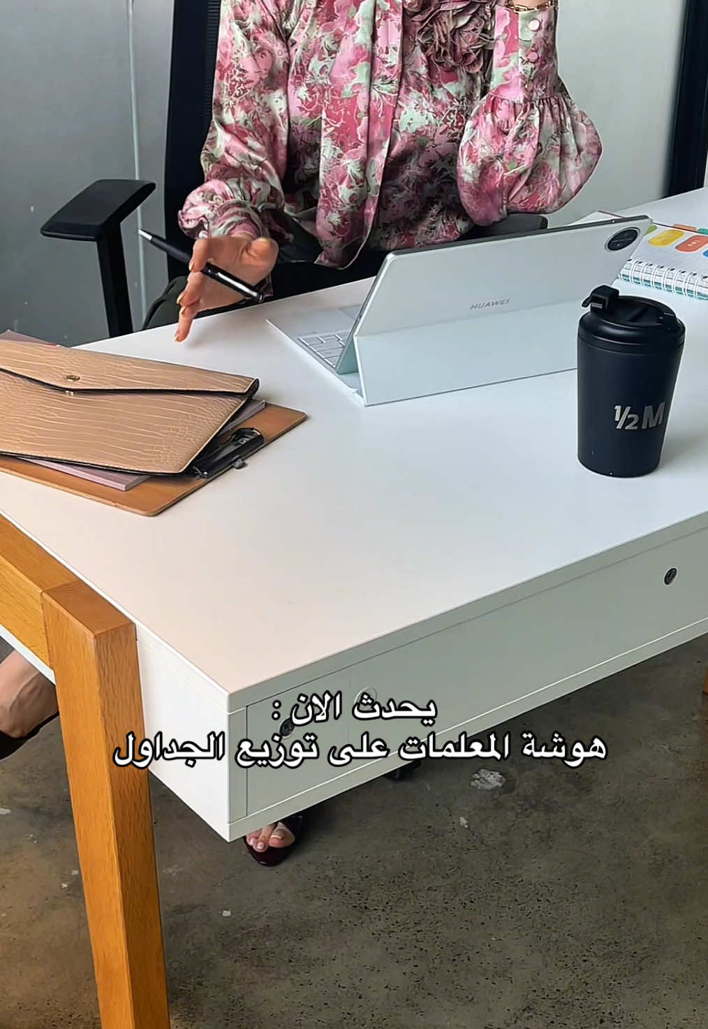#العودة_للمدرسة #دوام #اكسبلور #اطقم  