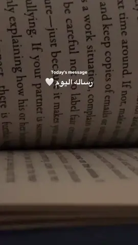 #said #namaz #CapCut #صلاة_التراويح #Funk @𓆩𝒀𝑼𝑺𝑼𝑭𓆪 