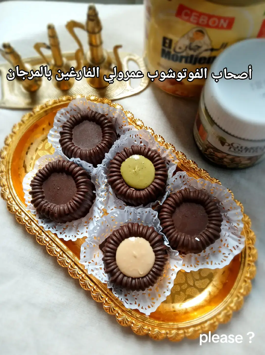 instagram : @w0nderful.chocolate edrbo tella 🩷 #fyppppppppppppppppppppppp #مشاهدات #tartes #projet 