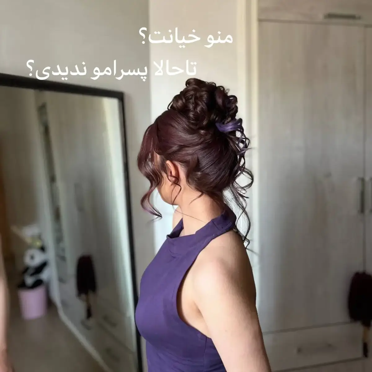 ولی اونا... >>> #فوريو #foryou #exol #exo #اکسو 