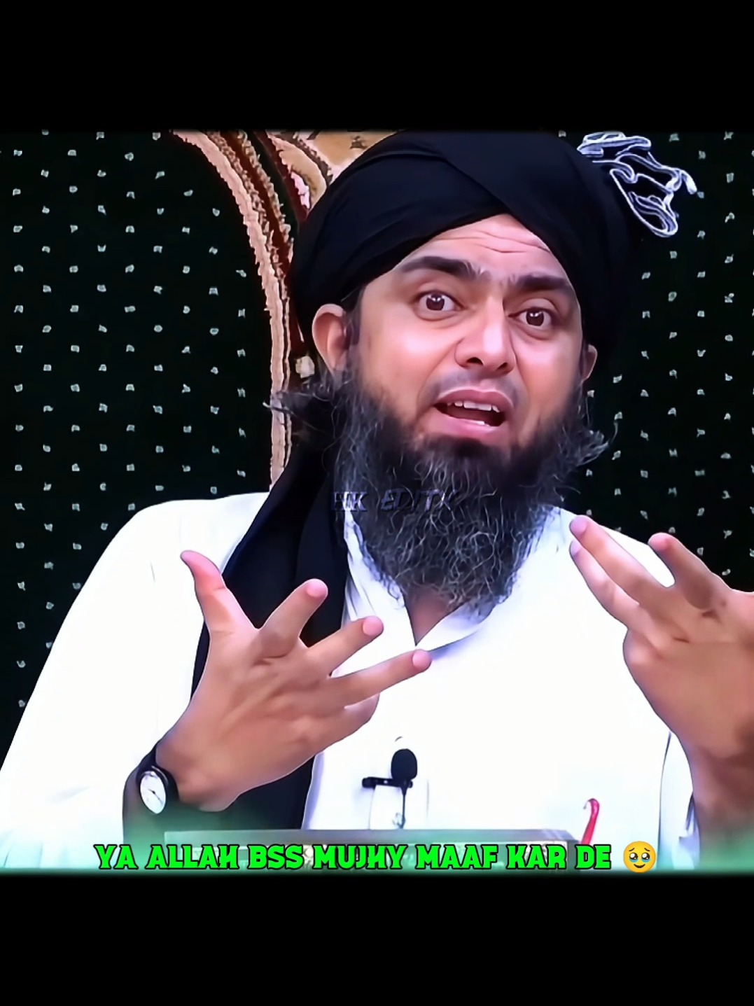 Dua E Younus (as) ❤️  Engineer Muhammad Ali Mirza ❤️ . . . #engineermuhammadalimirza #shirk #bidah #onfire #quran 