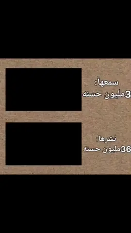 #اكتب_شي_توجر_عليه 