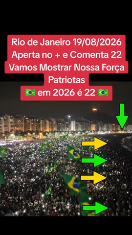 #bolsonaropresidente #bolsonaro #bolsonaro2022 #bolsonaro2026 #brasil🇧🇷 