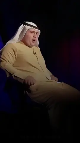 العلي موزين كالو ادري وعرفهم😎👍🏻#شعر #شعراء #ذواقين__الشعر_الشعبي #عباس_الكعبي @الشاعر عباس الكعبي الرسمي 