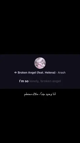 #brokenangel #arashhelena #song #foryou #مترجم 
