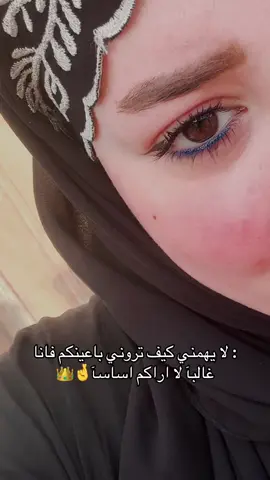 #التفاعل_ضعيف_ممكن_اكسبلور_واحد #اكسبلورexplore #الشعب_الصيني_ماله_حل😂😂 