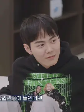 This is your breakfast, lunch, snacks and dinner menu today #leejunseong #shinseongho #junseongho 