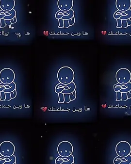 مصالح#الشعب_الصيني_ماله_حل😂😂 #تصاميمي_فيديو_ستار🔥 #كله_كبل_اغاتي😅🚀 #المبدع_والمكبير_حسنين_محمد #المصمم_حسنين🥇 