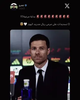 مدربي والله🐐🐐🐐 #xabialonso #realmadrid #madridista #football #ريال_مدريد 