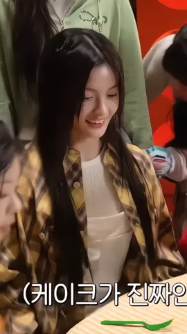 fui pro shopping hojee 💓 | @— isah ! ‘ 🩵 | #iroha #ILLIT #farofacams #fancam #fyp 