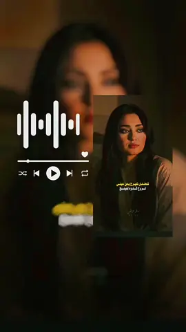 هجم دار الخلت بسباع منهم 💔🥀#عباراتكم_الفخمه📿📌 #عبارات_حزينه💔 #عتابه_حزينه #حزن #شعراء_وذواقين_الشعر_الشعبي🎸 