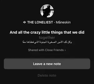 #fyp #explore #song #taekook #maneskin 