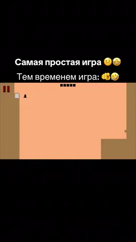 #EzGame #дададаконечно 