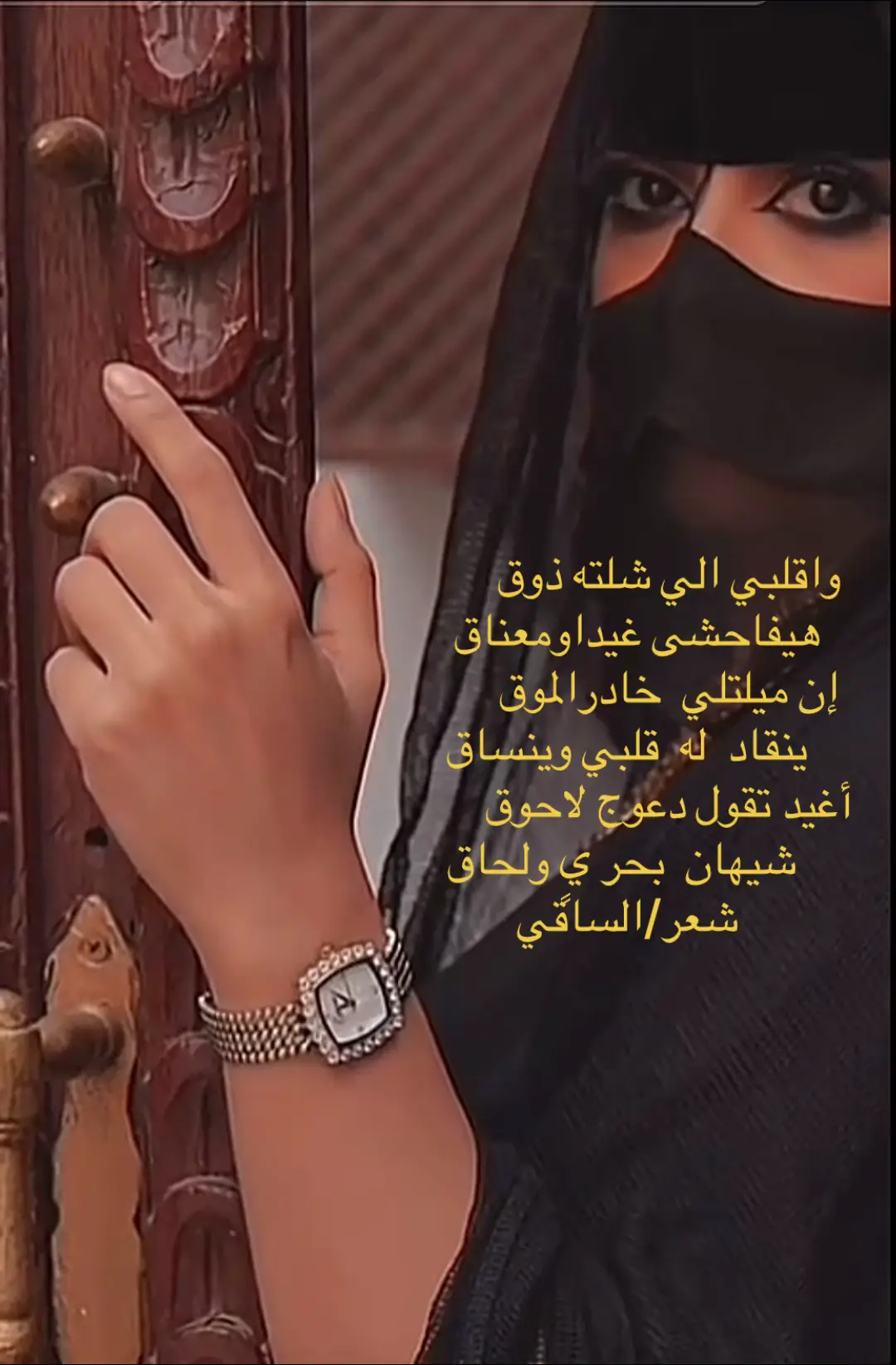 #الأكسبلور #هشتاقات_الترند_المشهور #الترند_الجديد #هشتاق_السعوديه #rt 