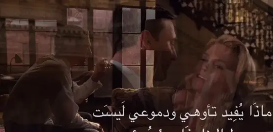 #MadMen #dondraper #غازي_القصيبي 