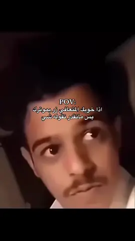 #explore #tiktok #tiktok #fyp 