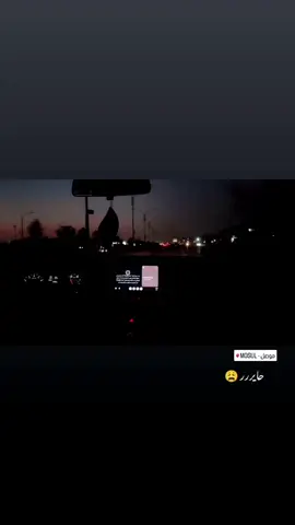 #تصوري📸  #منو يعرف شصار بل اخيرر 😂😩