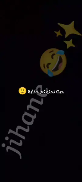 #foryoupage #viral #شعب_الصيني_ماله_حل😂😂 #fyppppppppppppppppppppppp #explore 