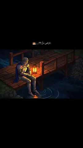 فۆڕیوو🖤🥀