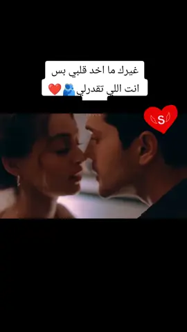 اتــعافى بك كلما اصابتني الحياه.❤ #قصي_حاتم  #منشن #حسابي_الرسمي_على_التيك_توك #pov #الطرب_العراقي_الاصيل 