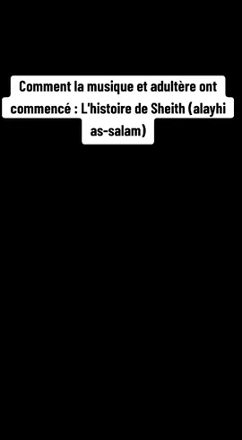 #rapelle_islam #musulman # #musulmaneee☪️🕋🤍🤲🏽 #fyppppppppppppppppppppppp #viraltiktok 